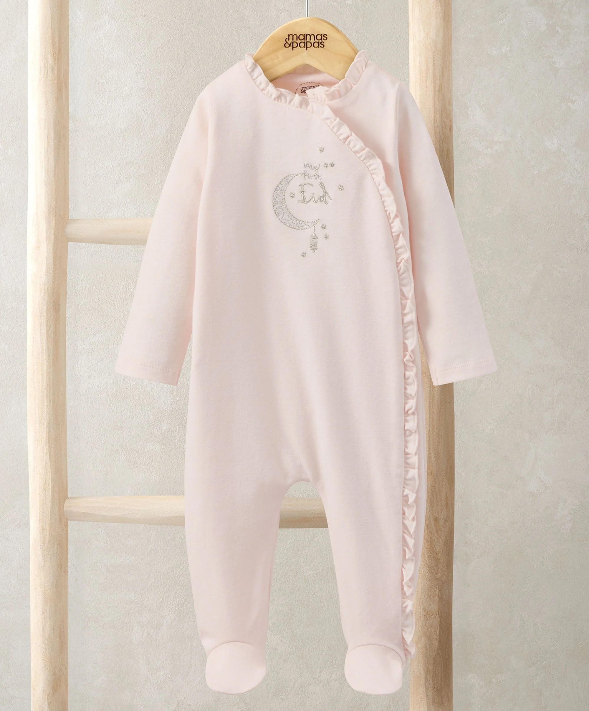 My First Eid Frill All-in-one